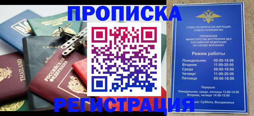 форма 3 в Карачаево-Черкесии